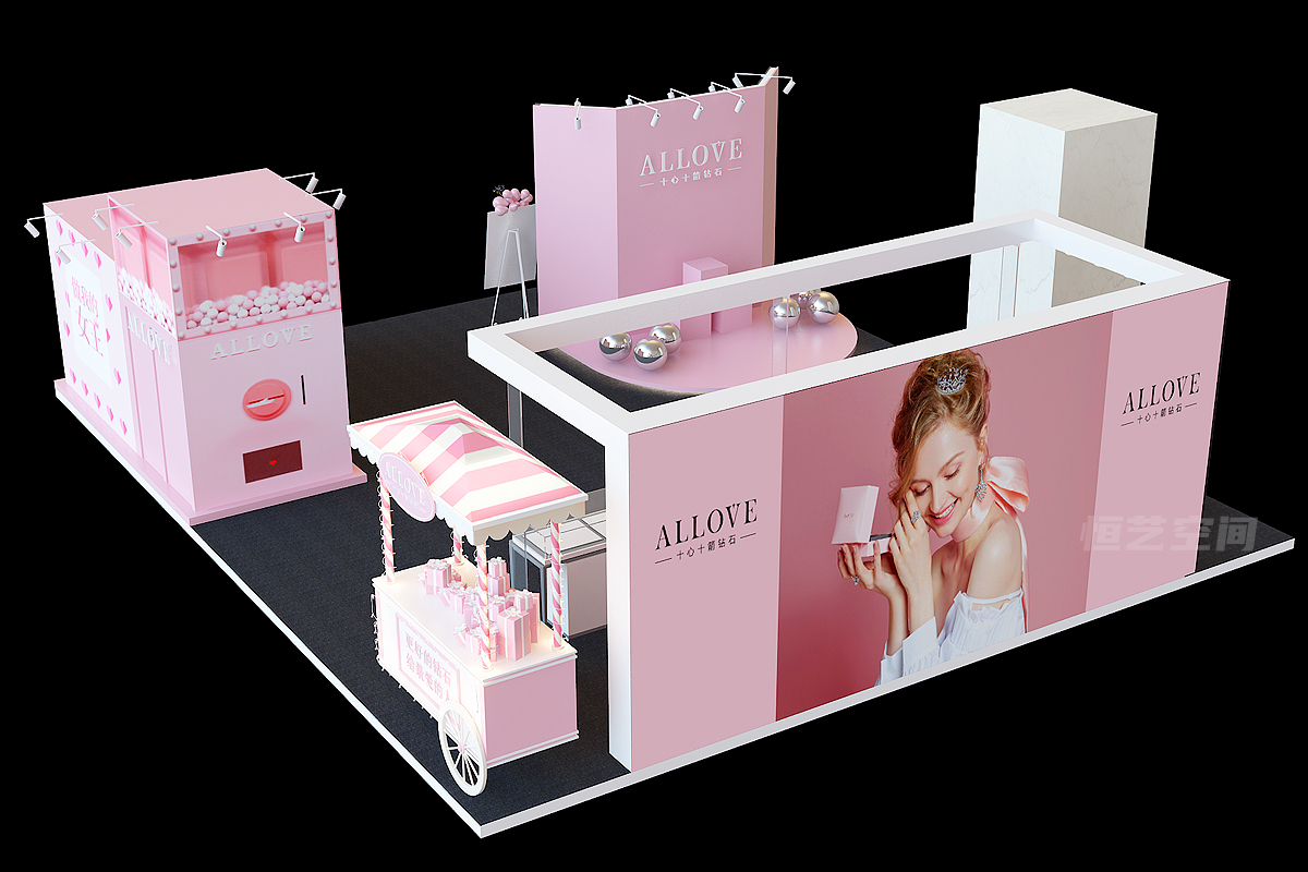 ALLOVE大连柏威年商场展柜
