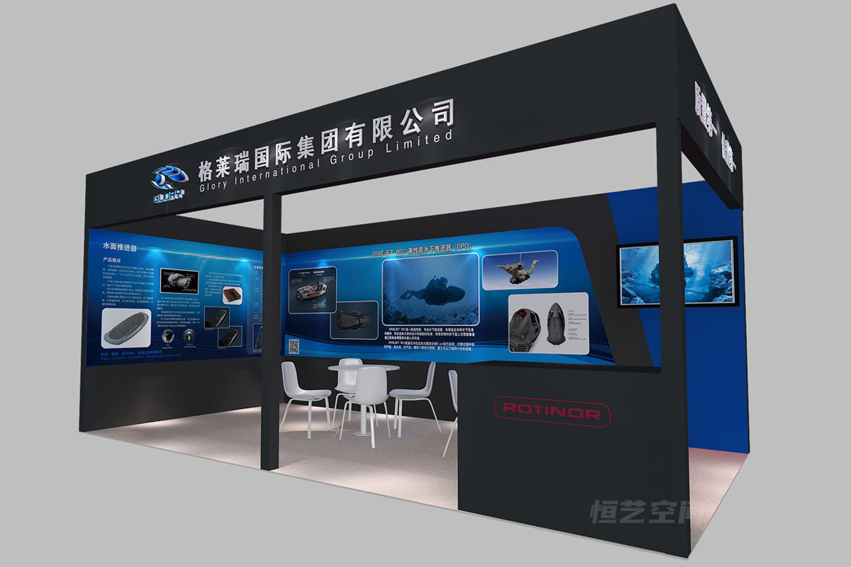 格莱瑞桁架展台搭建